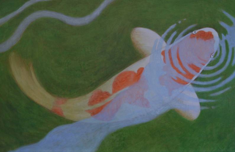 Kohaku